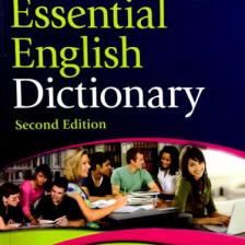 Cambridge University Press Essential English Dictionary