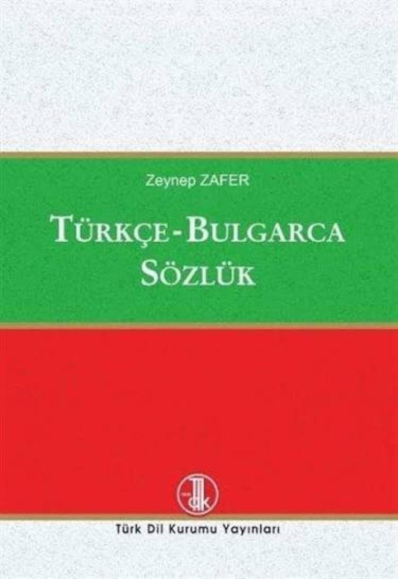 Türk Dil Kurumu Yayınları Türkçe-Bulgarca Sözlük