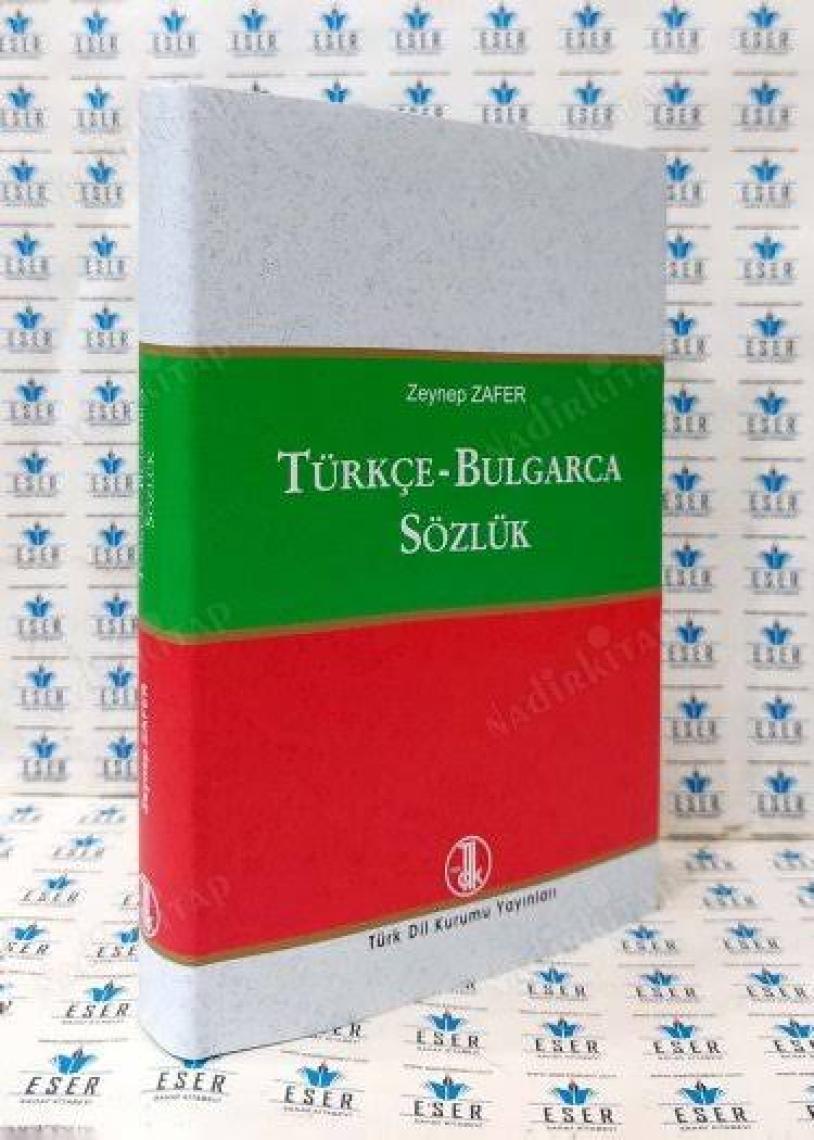 Türk Dil Kurumu Yayınları Türkçe-Bulgarca Sözlük