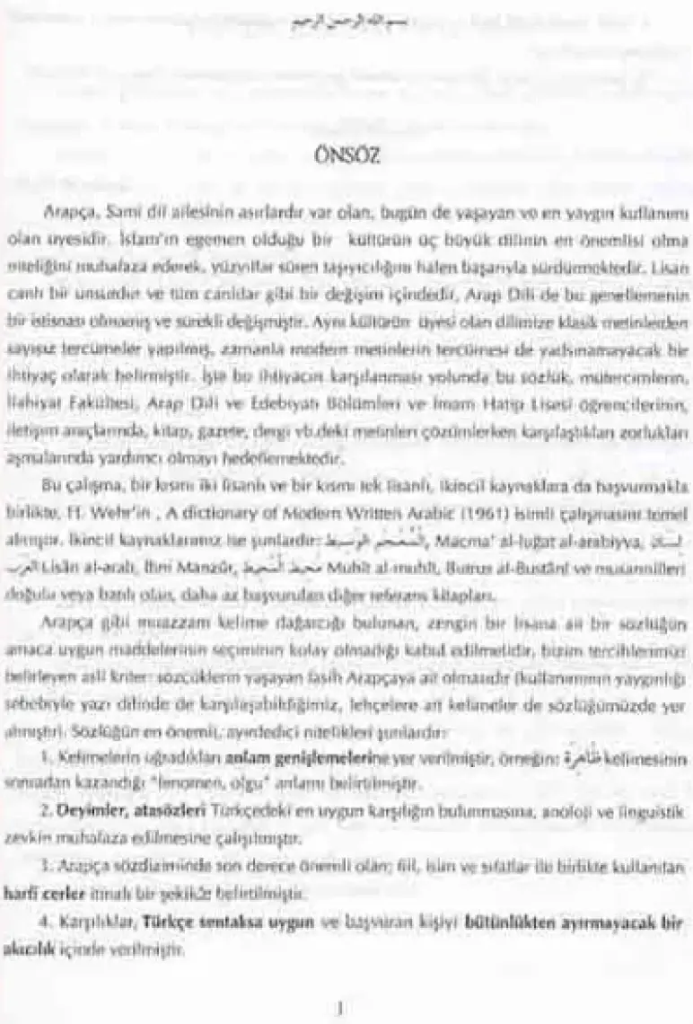 Arapça - Türkçe Sözlük - Serdar Mutçalı