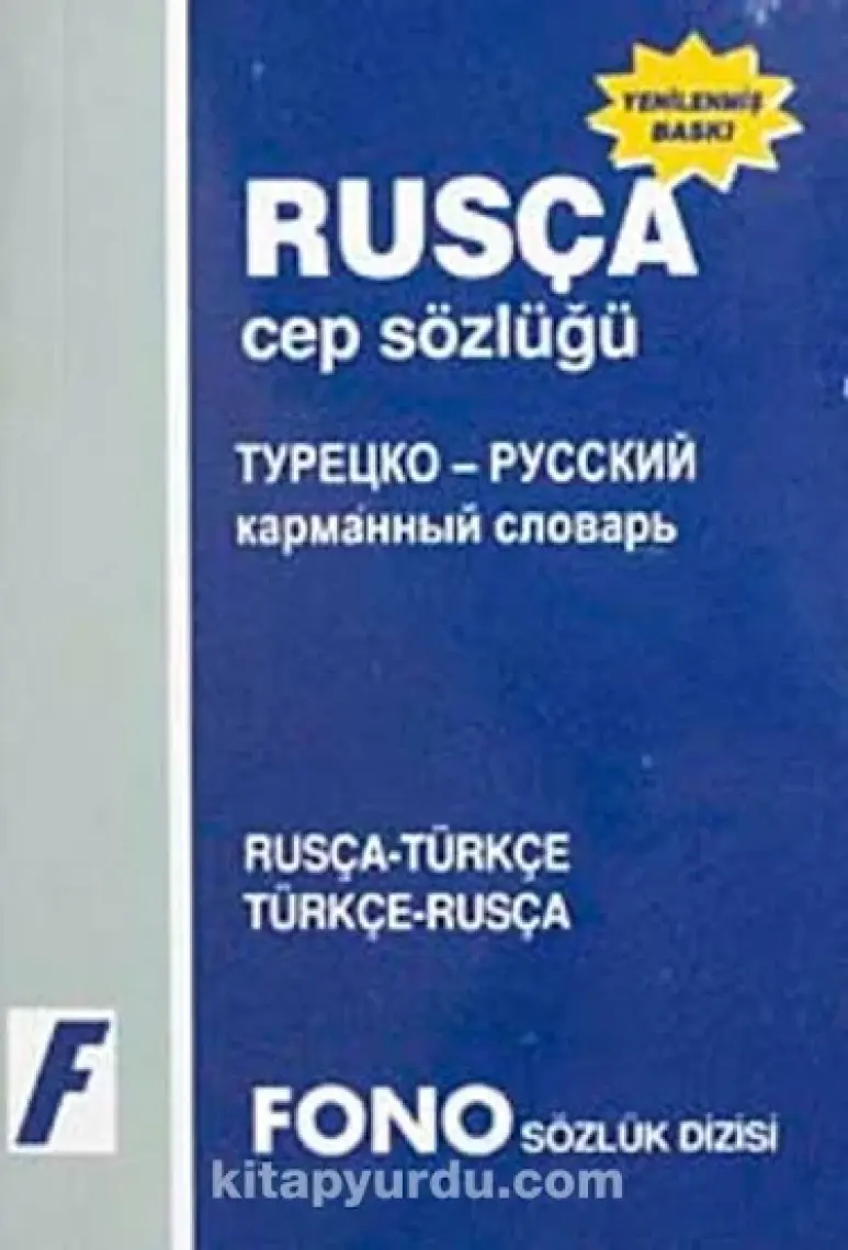 Fono Yayınları Fono Rusça / Türkçe - Türkçe / Rusça Cep Sözlüğü
