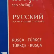 Fono Yayınları Fono Rusça / Türkçe - Türkçe / Rusça Cep Sözlüğü
