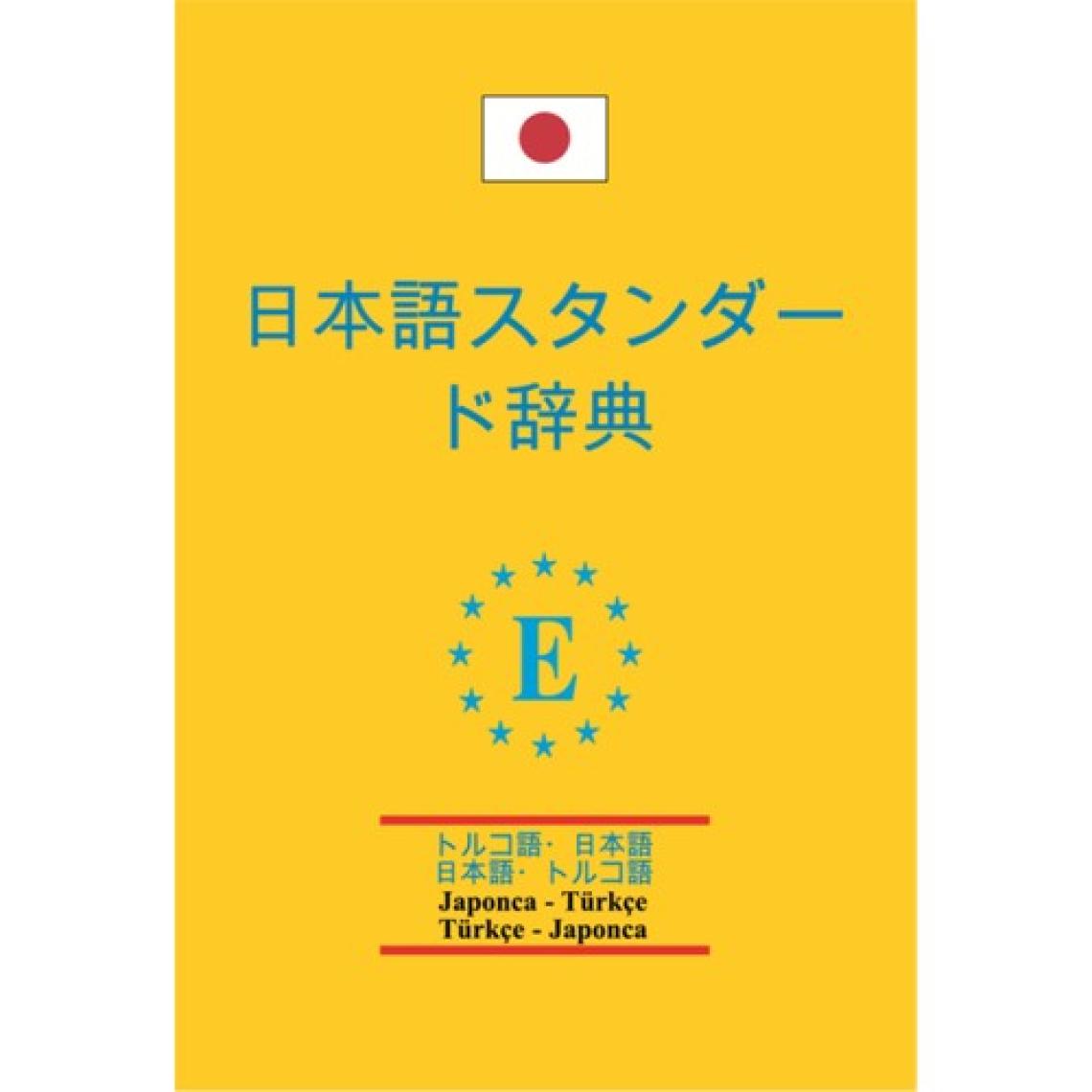 Japonca – Türkçe Ve  Türkçe- Japonca  Standart  Sözlük Pvc