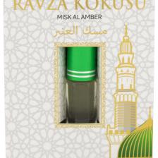 Medine Ravza Kokusu Alkolsüz Esans 3ml