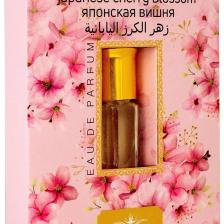 Japon Kiraz Çiçeği Kokusu Parfüm Esansı Alkolsüz Esans 3Ml.