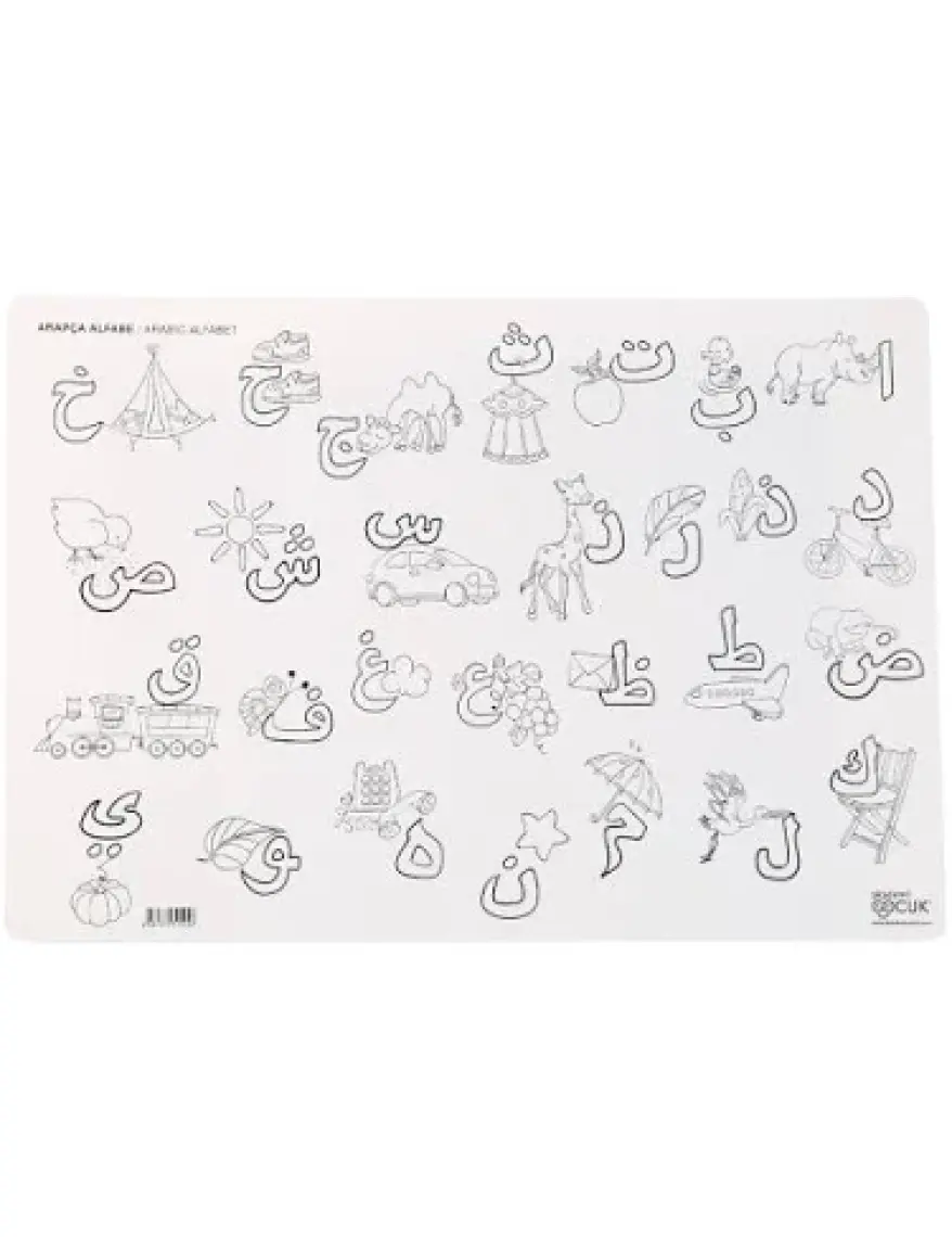 Akademi Çocuk-Funny Mat - Alfabe - Arapça