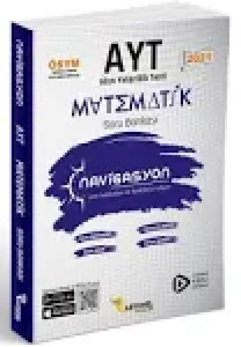 Rasyonel Yayınları Navigasyon AYT Matematik Soru Bankası