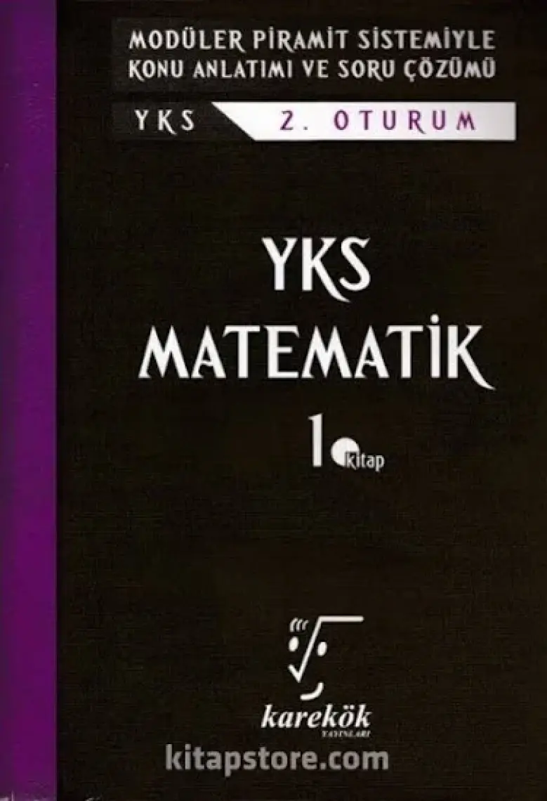 Karekök Yayıncılık AYT Matematik 1.Kitap (2.Otutrum)
