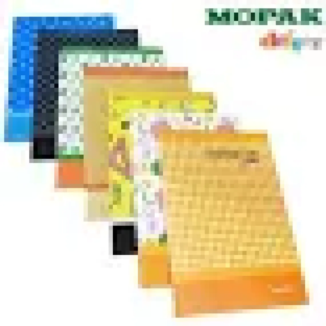 Mopak 100 Yaprak Kareli A4 Karton Kapak Defter