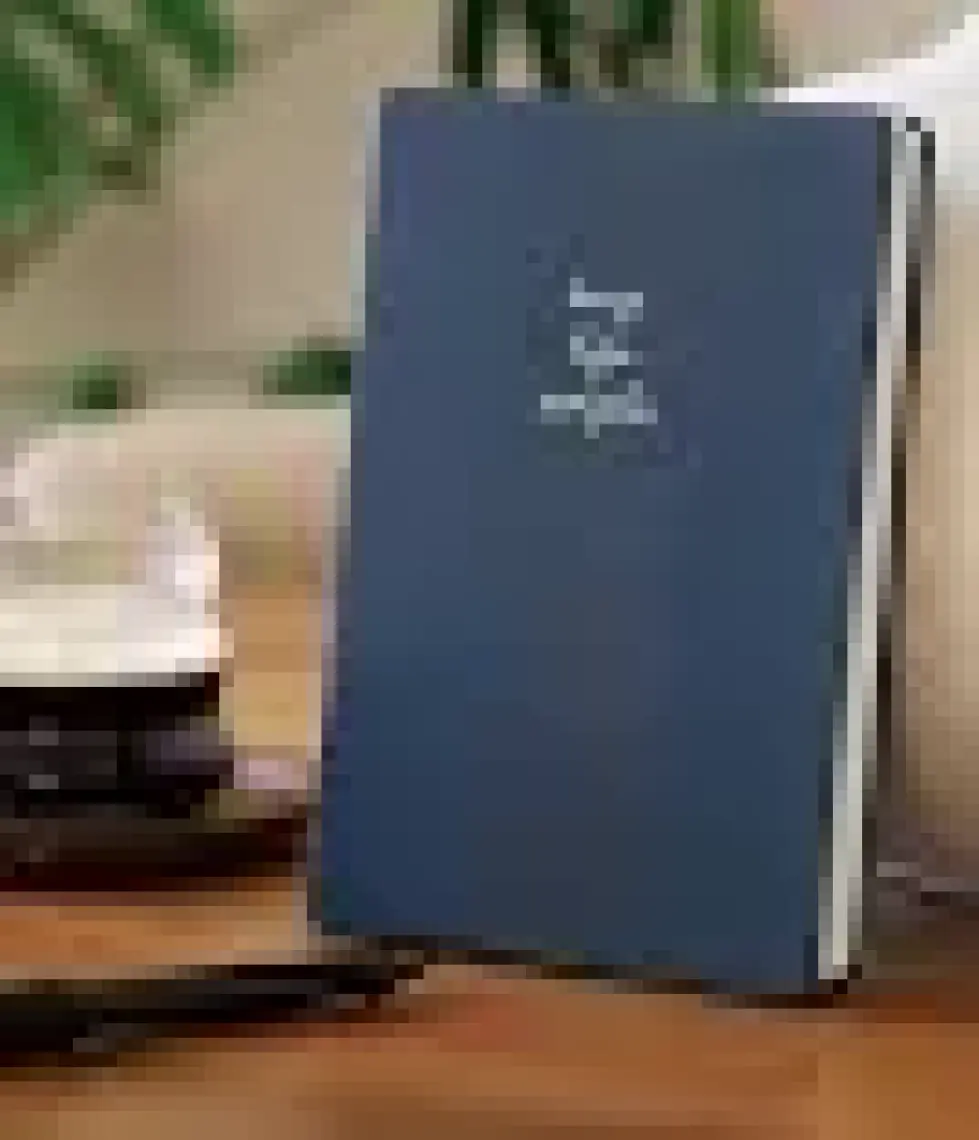 Matt Notebook Sert Kapak Noktalı Defter Lacivert 14 x 20 cm