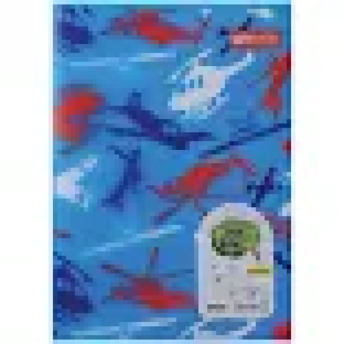 Mynote Text Collection A4 Çizgili Defter