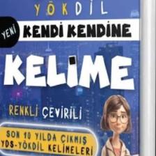 Erkan Önler YDS - YÖKDİL Kendi Kendine Kelime