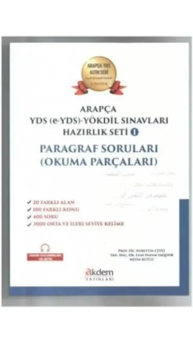 Akdem Yayınları Arapça YDS (e-YDS)-YÖKDİL Sınavları Hazırlık Seti 1