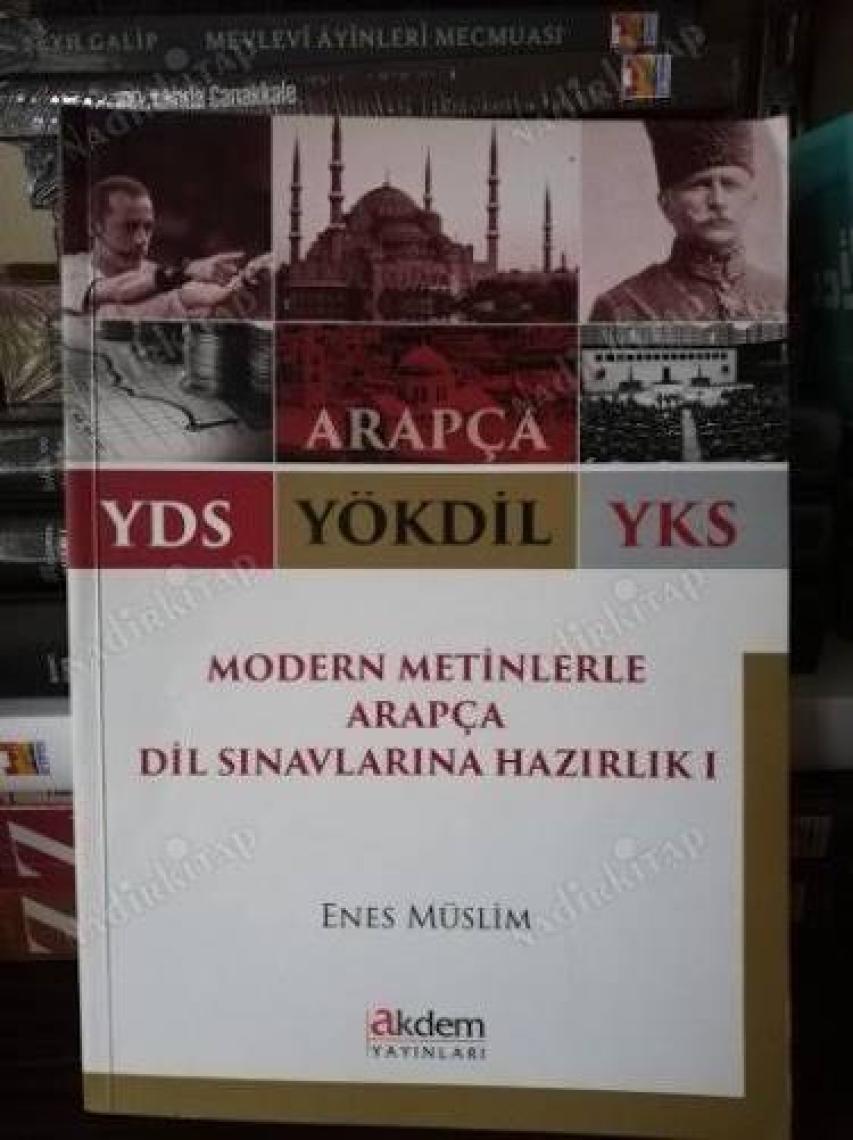 Akdem Yayınları 2018 YDS YÖKDİL YKS Modern Metinlerle Arapça Dil Sınavlarına Hazırlık 1