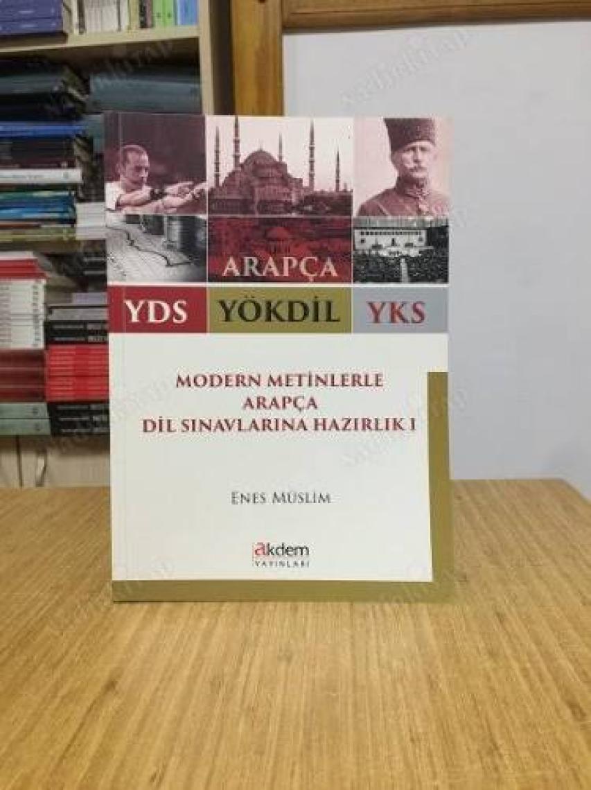 Akdem Yayınları 2018 YDS YÖKDİL YKS Modern Metinlerle Arapça Dil Sınavlarına Hazırlık 1