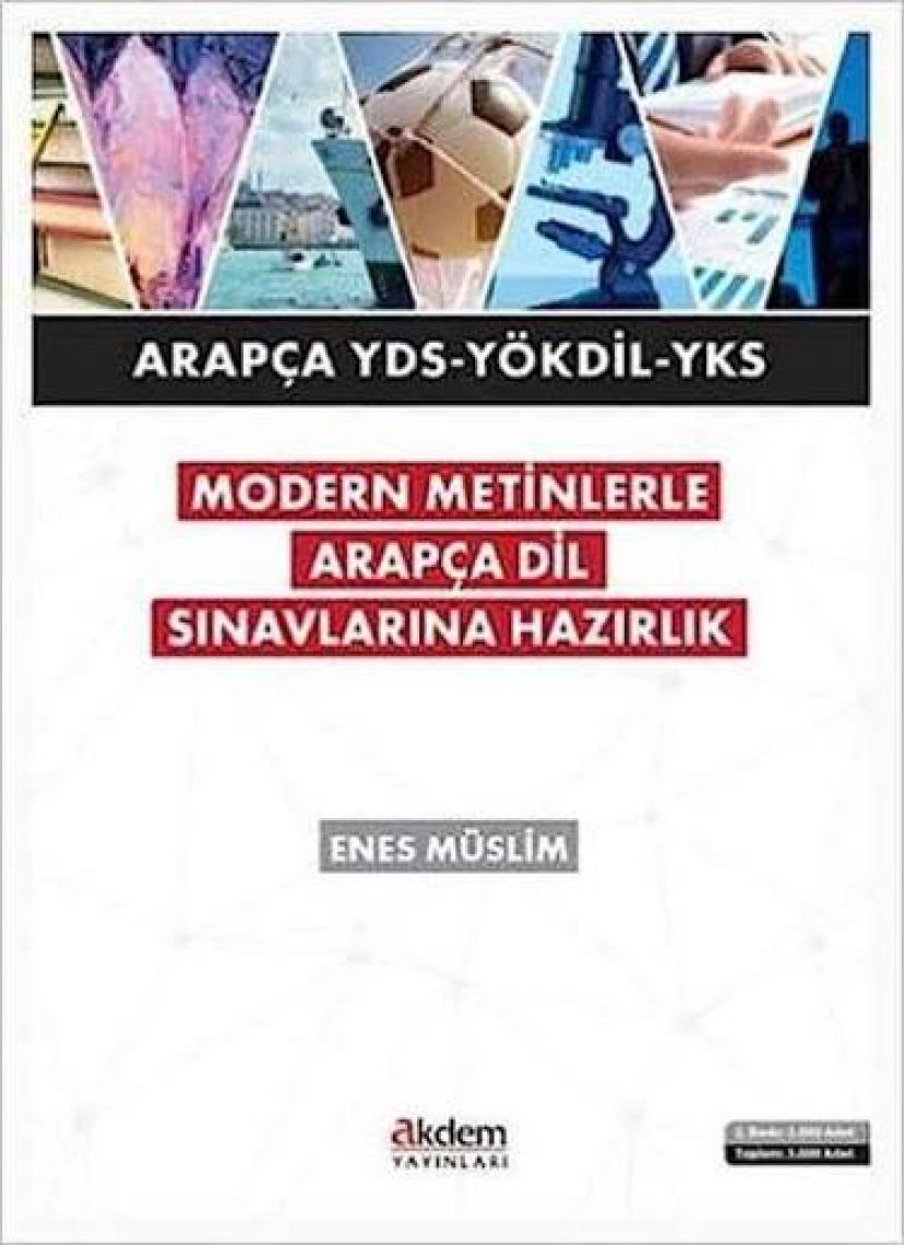 Akdem Yayınları 2018 YDS YÖKDİL YKS Modern Metinlerle Arapça Dil Sınavlarına Hazırlık 1