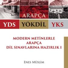 Akdem Yayınları 2018 YDS YÖKDİL YKS Modern Metinlerle Arapça Dil Sınavlarına Hazırlık 1