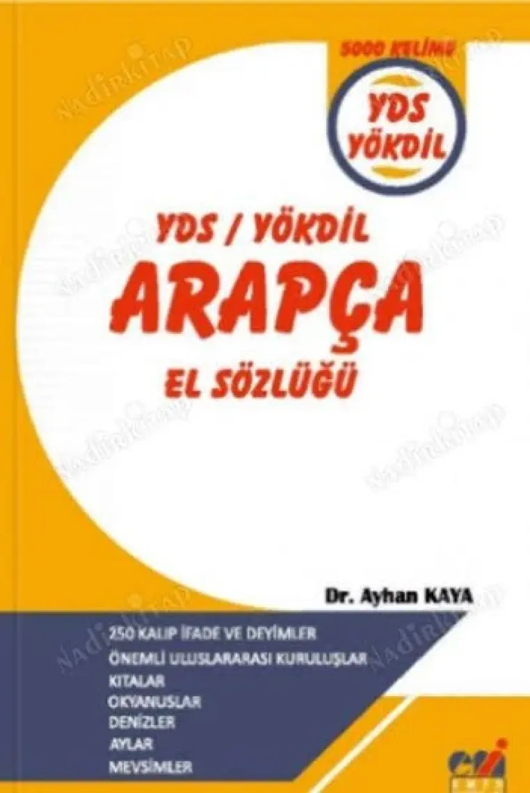 Akdem Yayınları Arapça YDS - YÖKDİL - YKS Kelimeleri Sözlüğü - Nurettin Ceviz