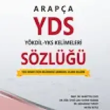 Akdem Yayınları Arapça YDS - YÖKDİL - YKS Kelimeleri Sözlüğü - Nurettin Ceviz