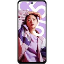 Realme C55 256 GB Gece Bulutu