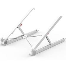 Bix Saiji X1 Alüminyum Notebook Laptop Standı Siyah