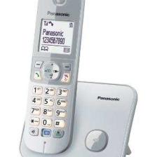 Kx-tg6811 Gri Uyumlu Dect Telefon Elektrik Kesintisinde Konuşabilme