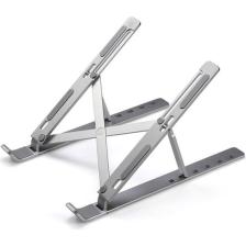 Smartgift Tek Katlı Ayarlanabilir Notebook Laptop Alüminyum Stand- Gümüş