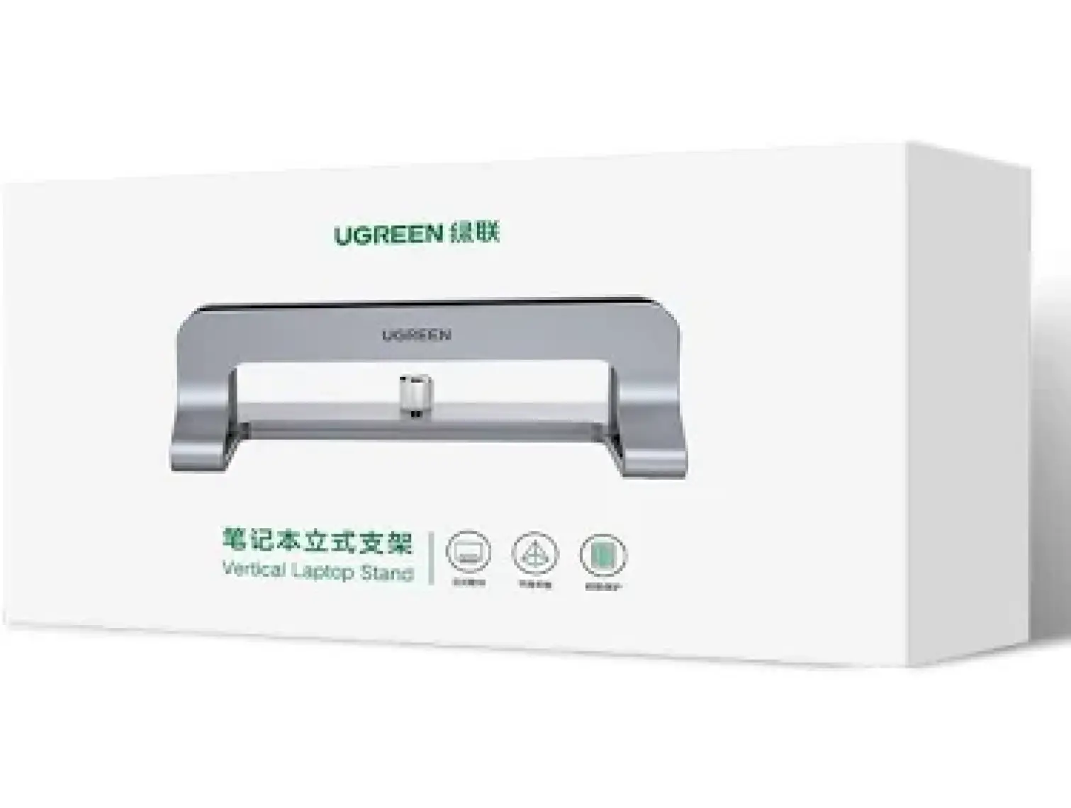 UGREEN Alüminyum Notebook Macbook Dikey Masaüstü Standı - 20471