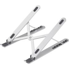 iDock N29-2 Büyük 14” - 17.3” Katlanır Alüminyum Laptop Standı