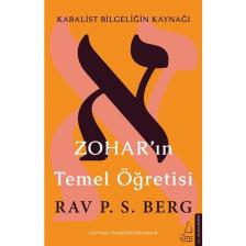 Zohar'ın Temel Öğretisi - Philip Berg