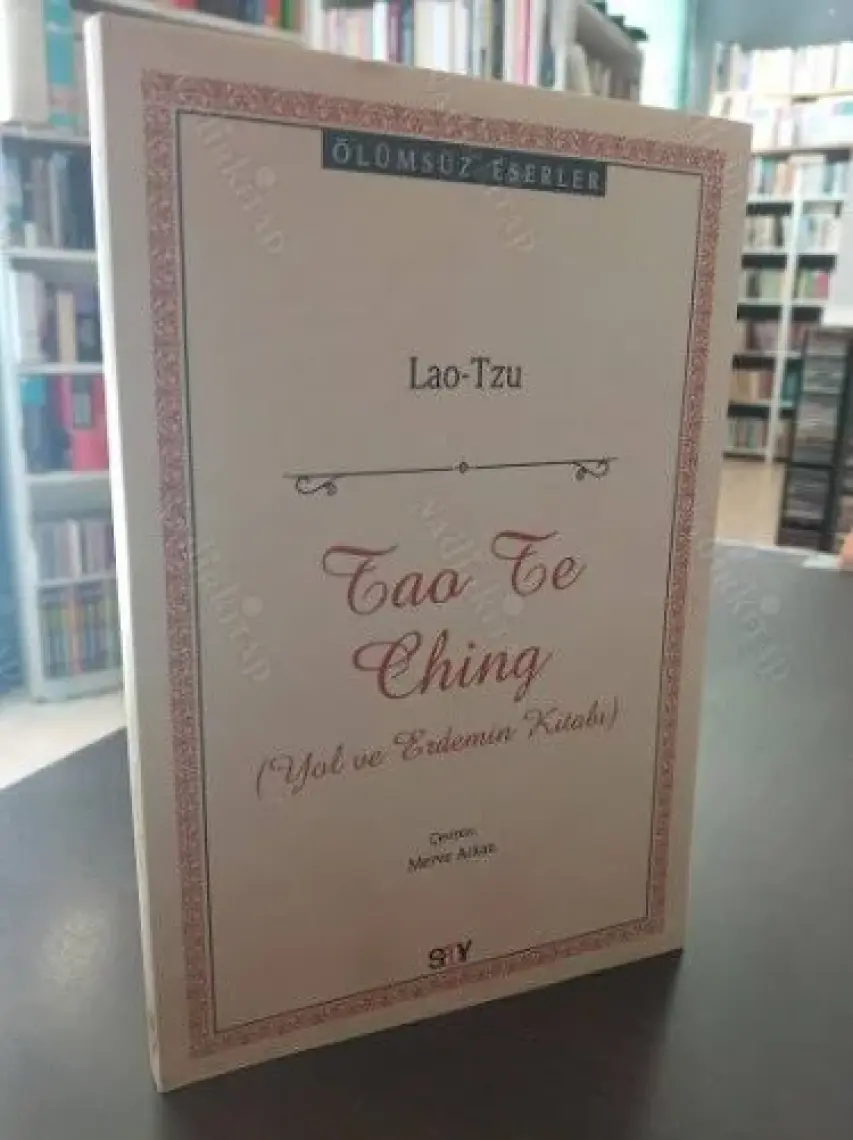 Tao Te Ching