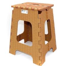 Katlanır Rattan Tabure Büyük 085
