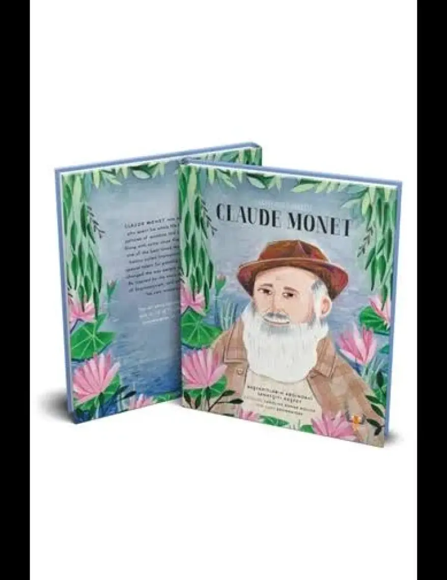 Sanatçının Portresi Claude Monet