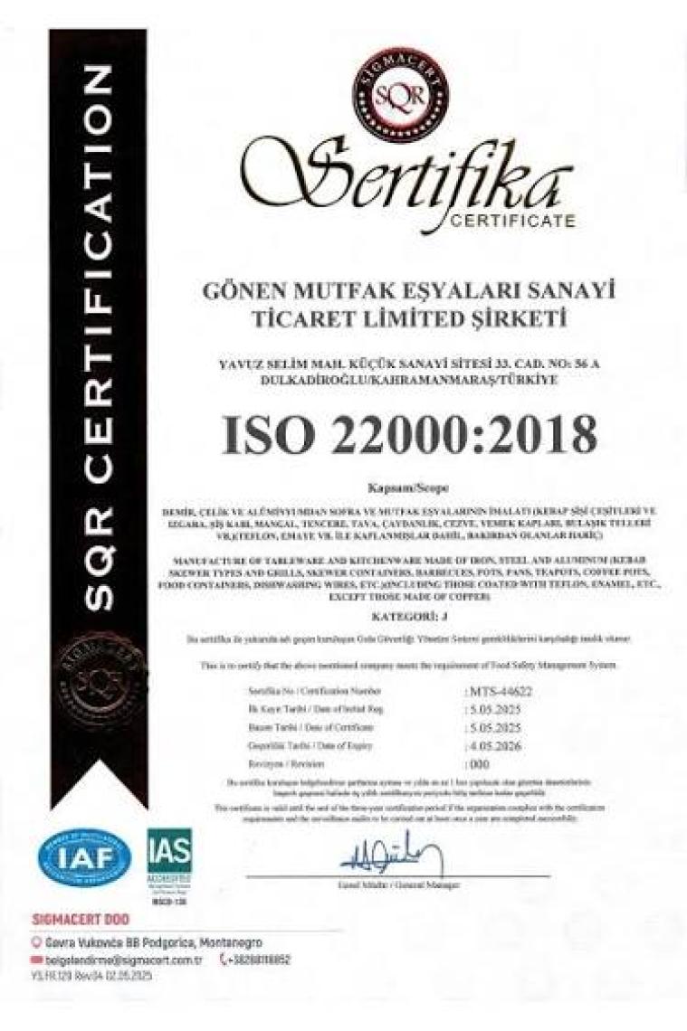 Gönen Çelik Şiş Paslanmaz Çelik Kebap Şişi 6 Adet (Patlıcan Kebap)
