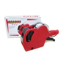 Fiyat Etiket Makinesi Etiket Makinası Mx5500