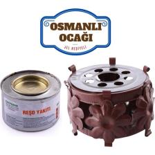 HomeCare Berno Reşo Yakıtlı Osmanlı Ocağı 200 ml 423332