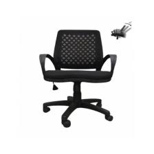 Fileli Öğrenci Çalışma Sandalyesi Siyah Ofis Sandalyesi