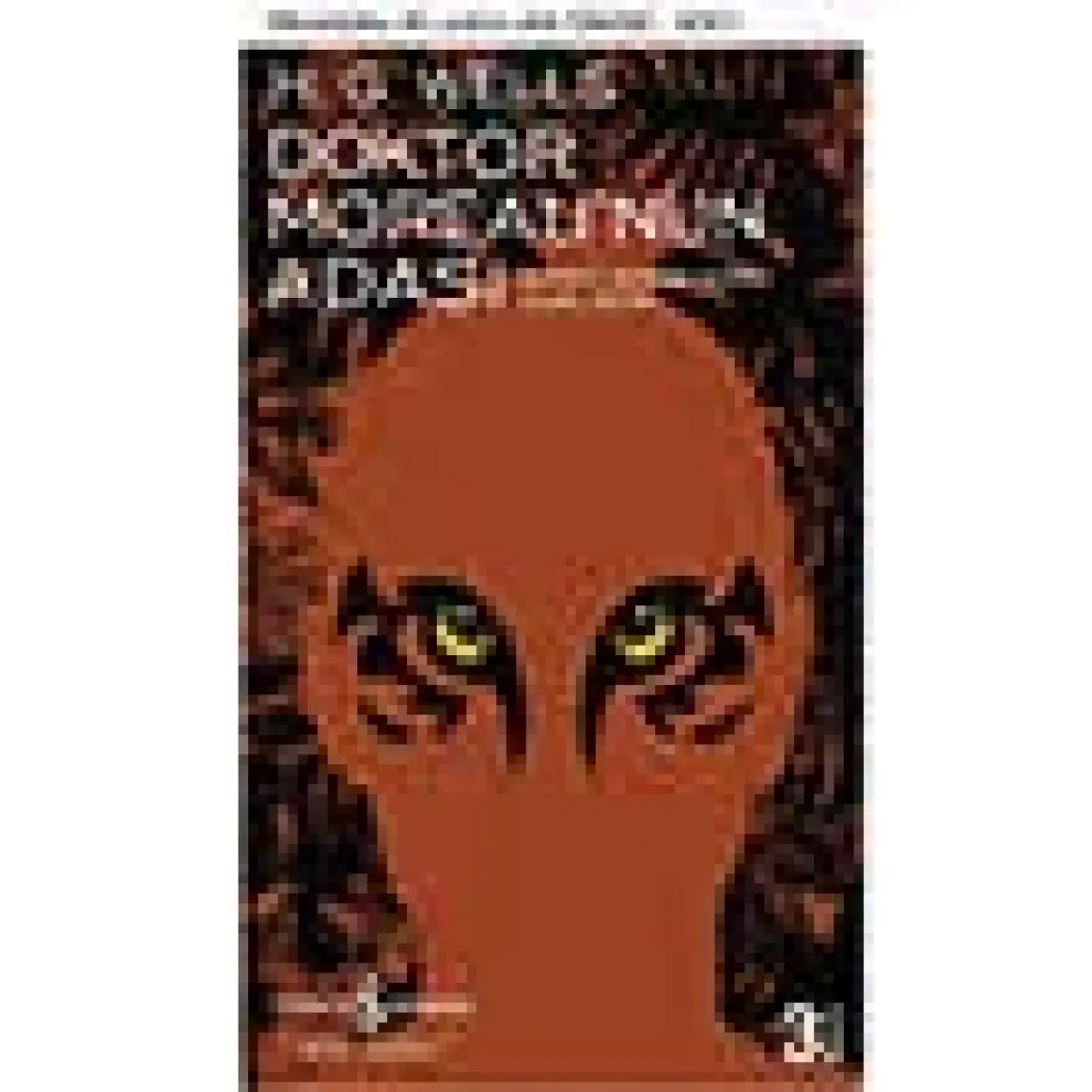 Simulakra-Philip K. Dick