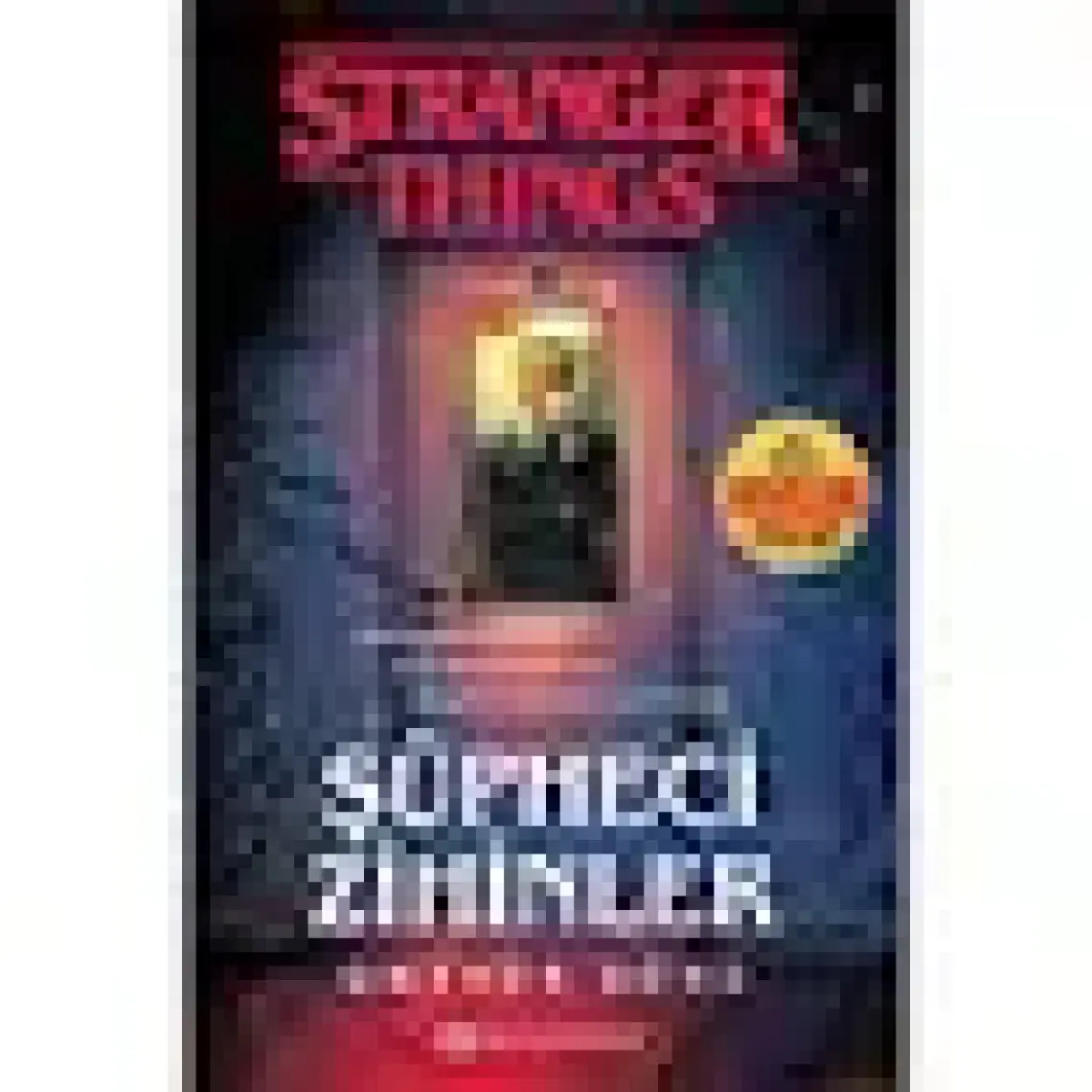 Simulakra-Philip K. Dick