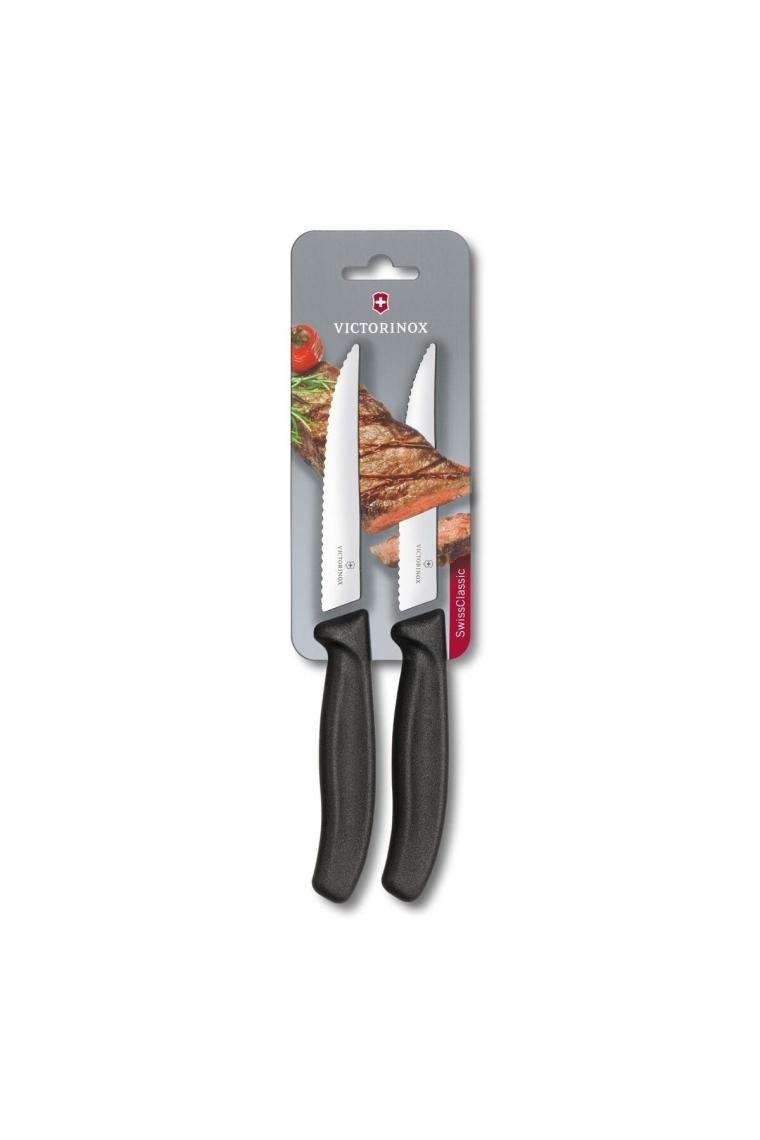 ??? 6.7933.12b Swissclassic 12cm Gourmet Steak-biftek Ve Pizza Bıçağı Blisterli