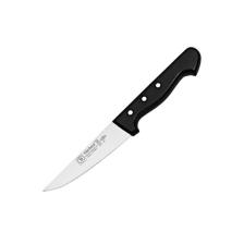 Mutfak Bıçağı - 61008
