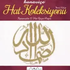 Kanaviçe Hat Koleksiyonu 2