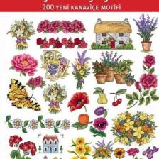 Kanaviçe Motif Serisi 1 : Bahçe ve Çiçekler - 200 Yeni Kanaviçe Motifi - Maria Diaz