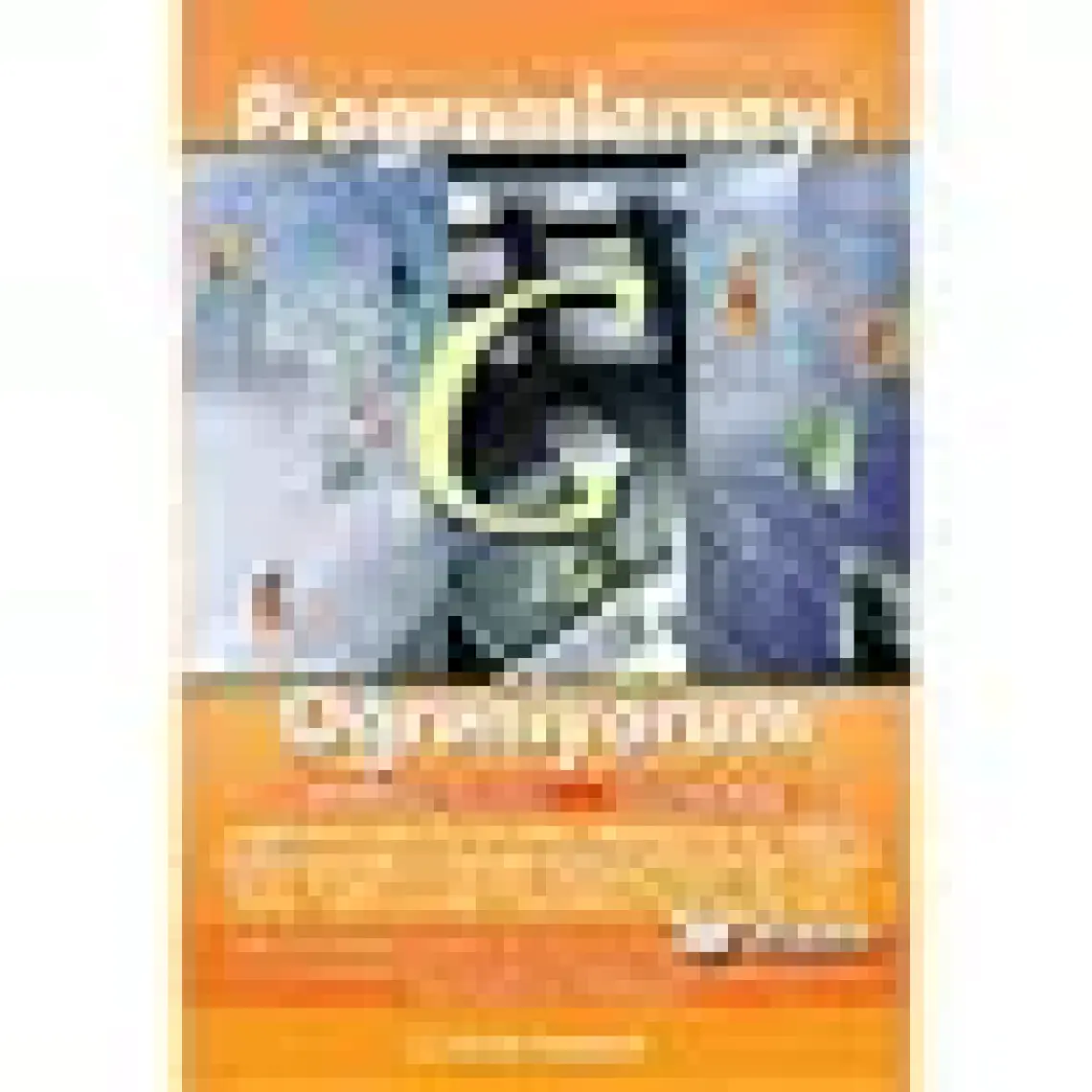 Dikeyeksen Yayın Dağıtım Yeni Başlayanlar Için C# Programlama (3 Kitap) – Murat Yücedağ