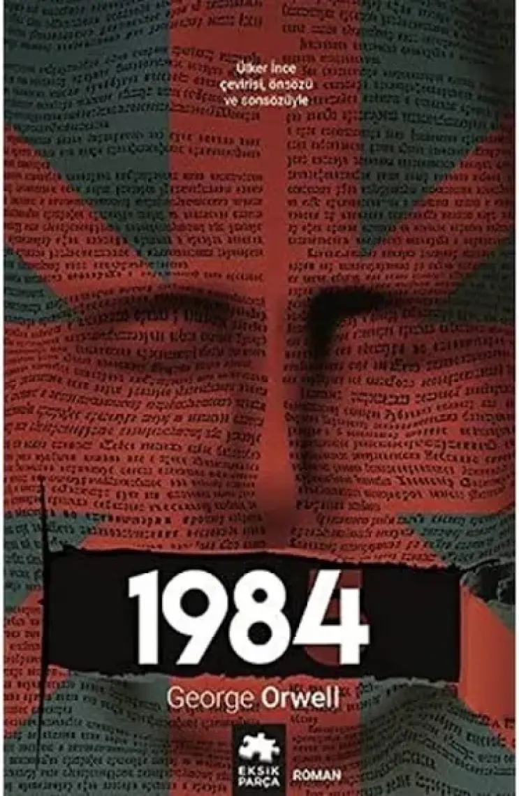 1984 - George Orwell