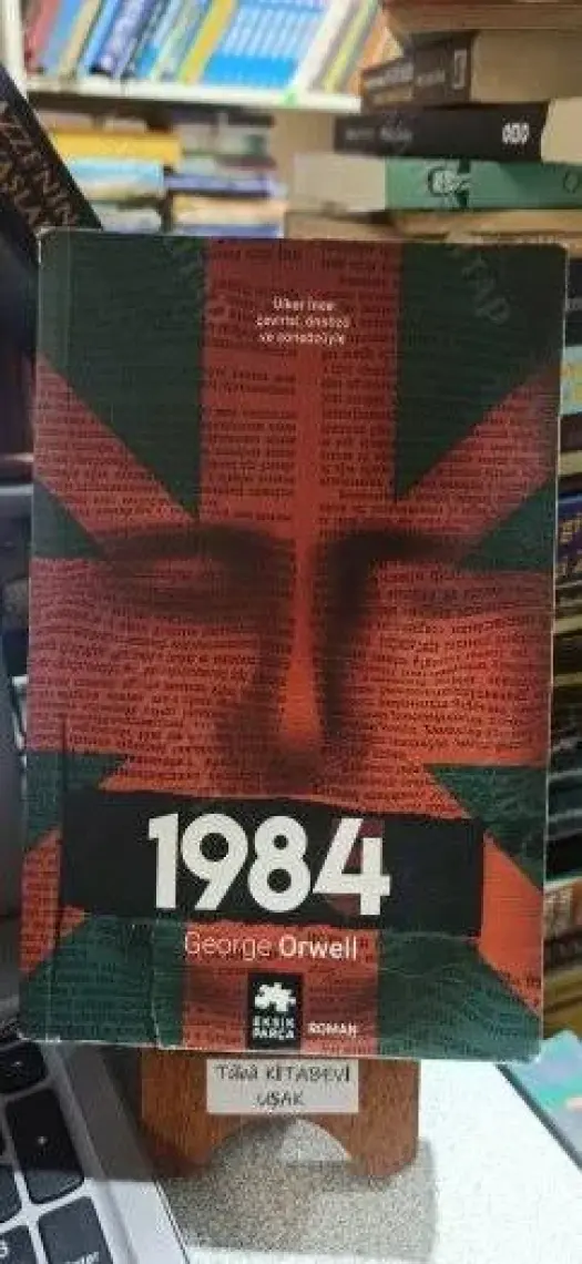 1984 - George Orwell