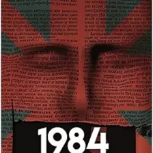 1984 - George Orwell