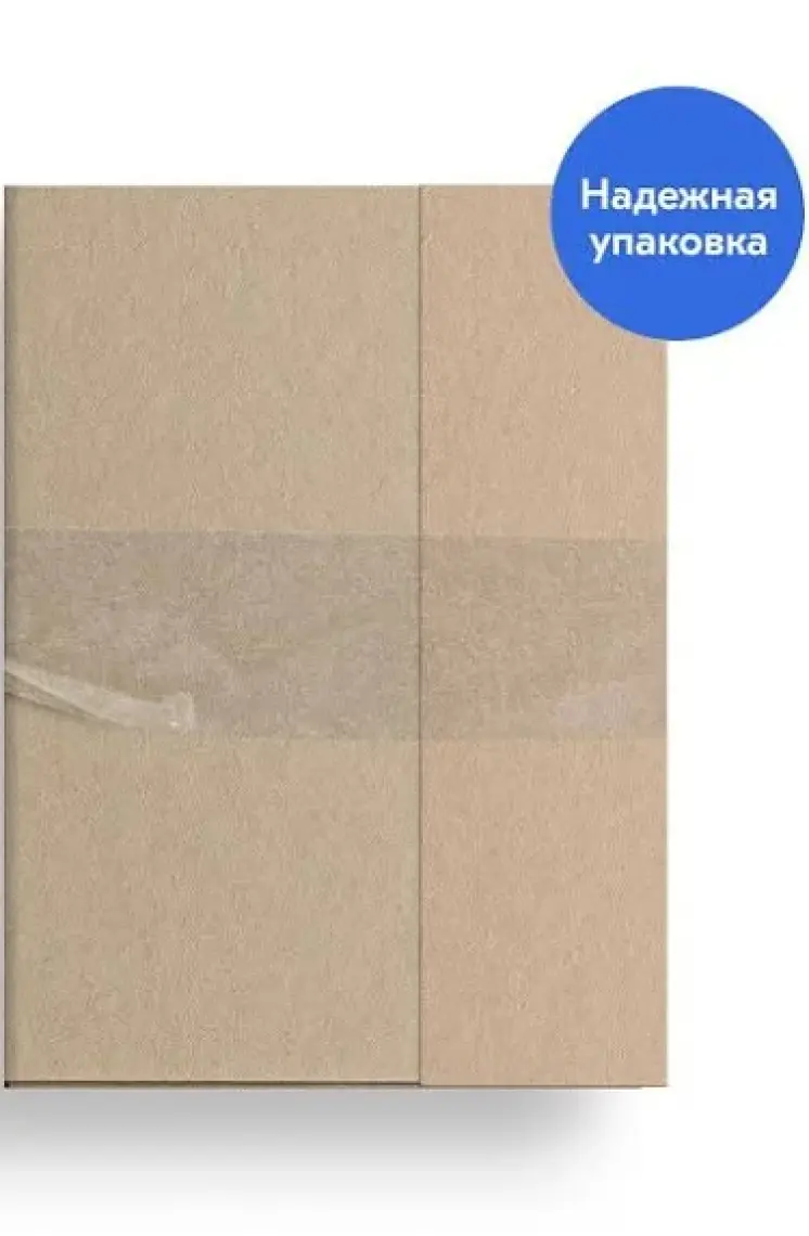Nexus - Yazar Yuval Noah