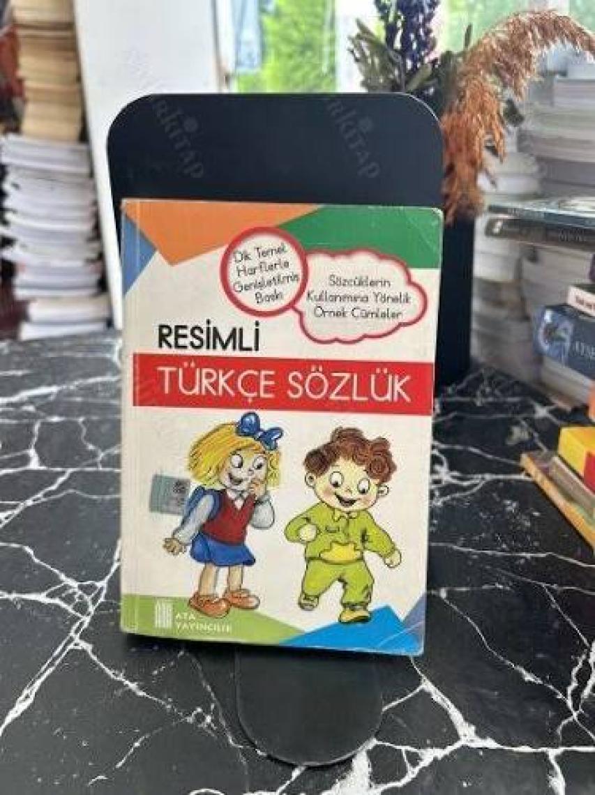 Ata Yayıncılık  Türkçe Resimli Sözlük