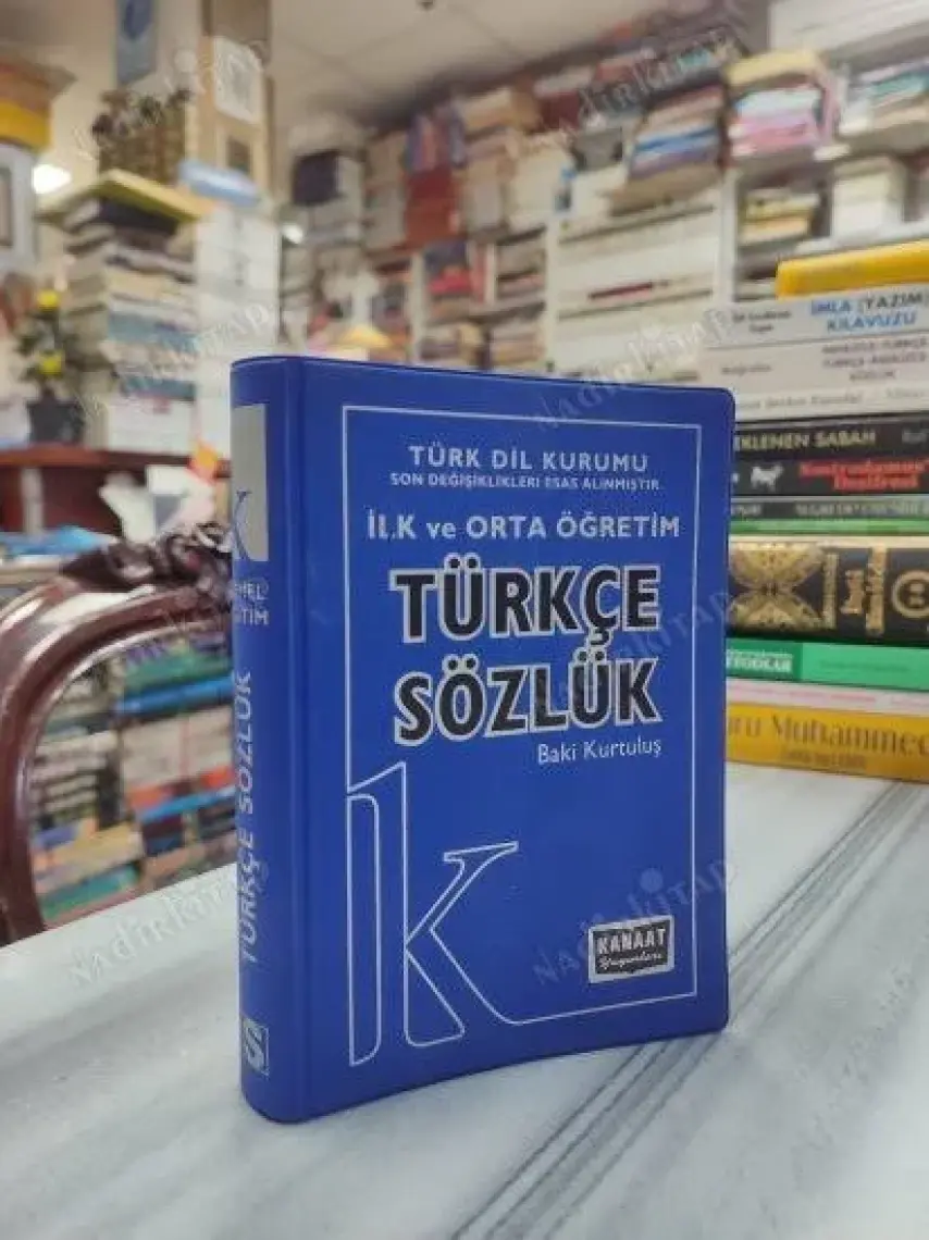 İlk ve Orta Öğretim Türkçe Sözlük